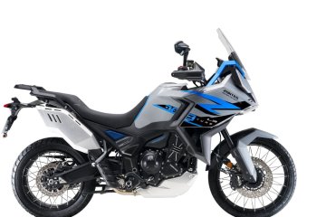 703 F (21 i 19 cali) Z KUFRAMI Salon Tarnów ! Od Ręki !