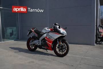 Aprilia RS 125 Wyprzedaż rocznika Raty 0