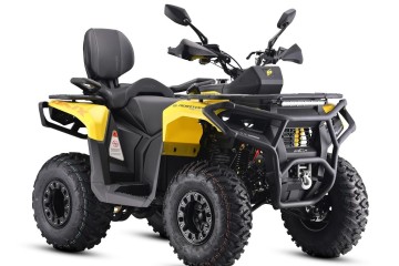 Gladiator 200 RR Tanie Raty Salon Tarnów