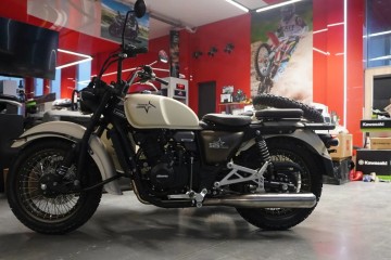 Sidecar “URBAN 525” SAND Salon Tarnów NOWOŚĆ