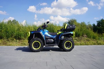 Nowość! UPMOTO X800 Long ATV/Salon Tarnów/Raty/Transport