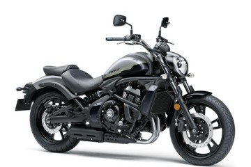 S 650 Modelowy 2026 Salon Kawasaki Tarnów